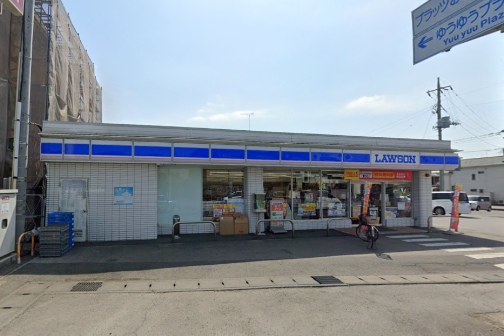 ローソン大平西野田店