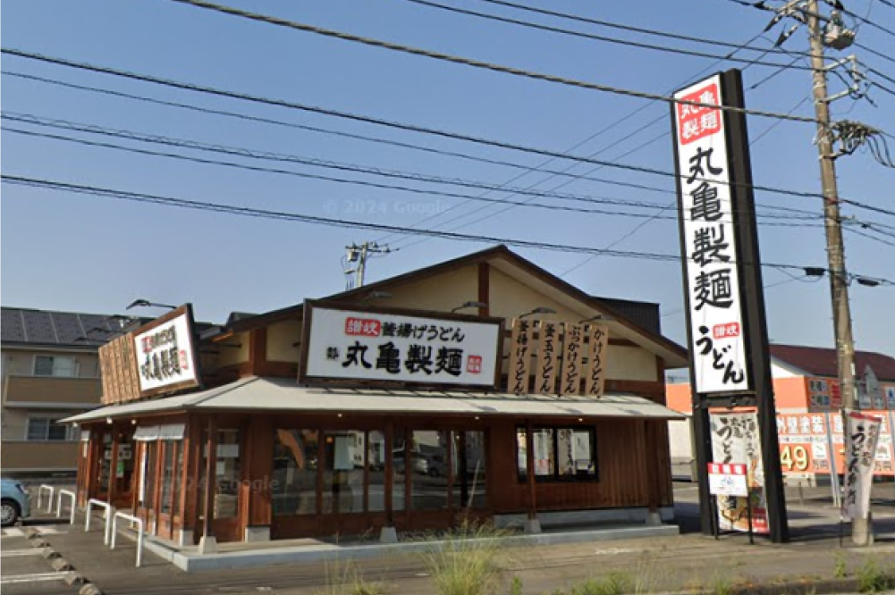 丸亀製麺栃木店