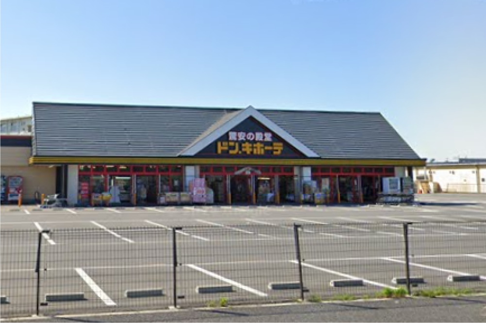 ドン・キホーテ栃木平柳店