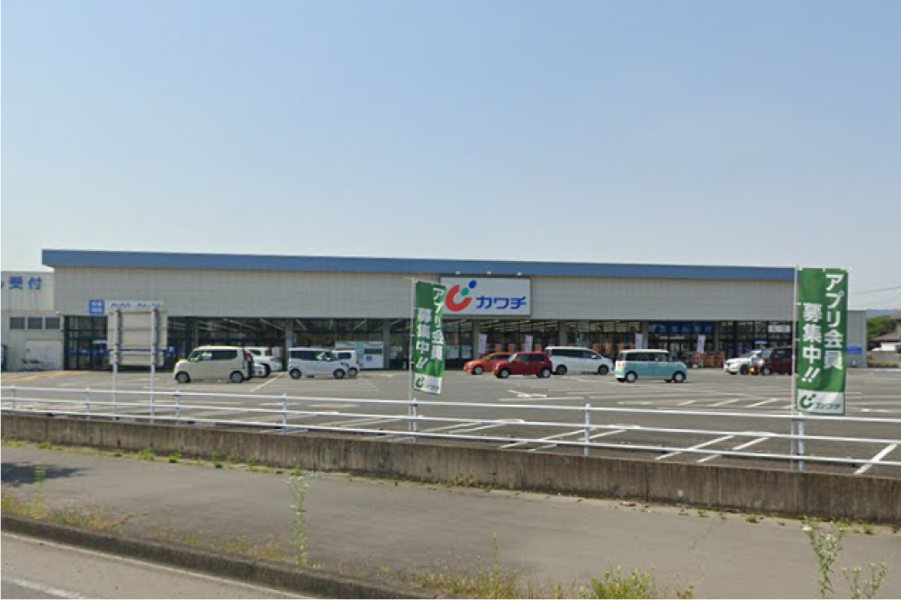 カワチ薬品　栃木インター店