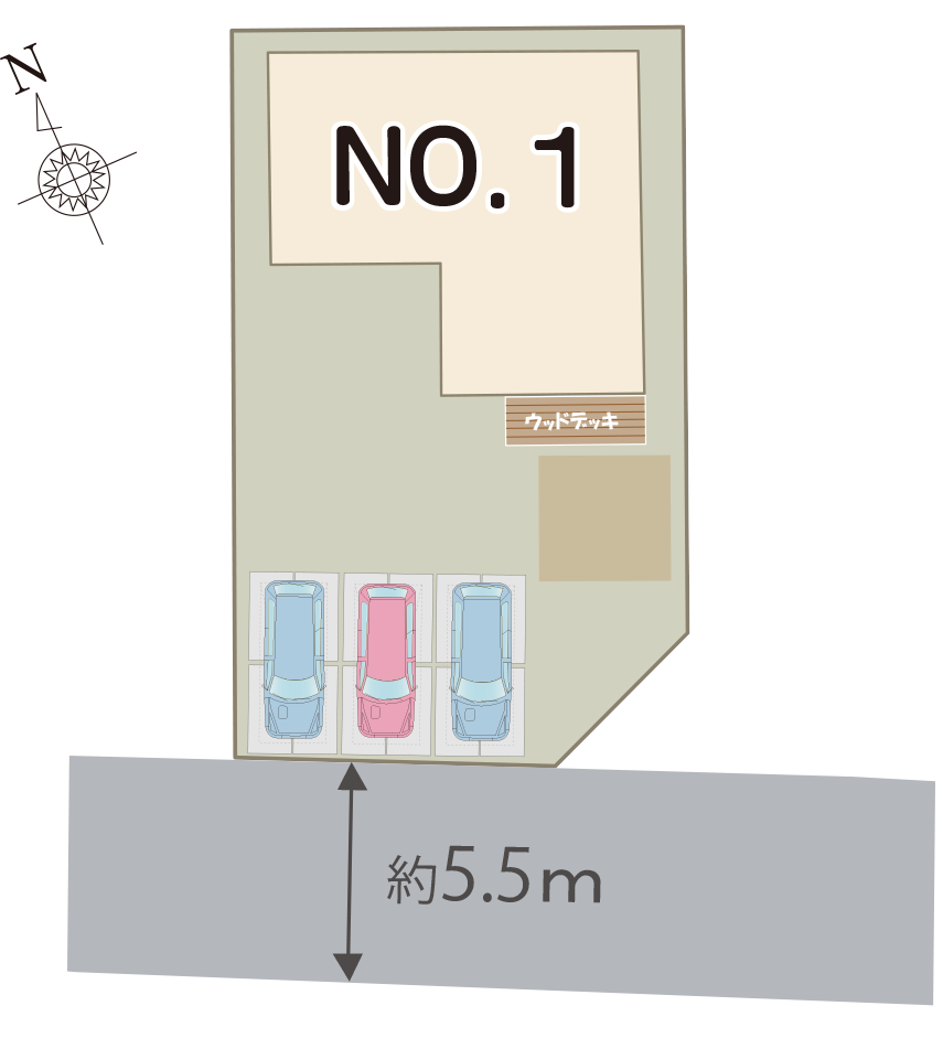 惣社町11①