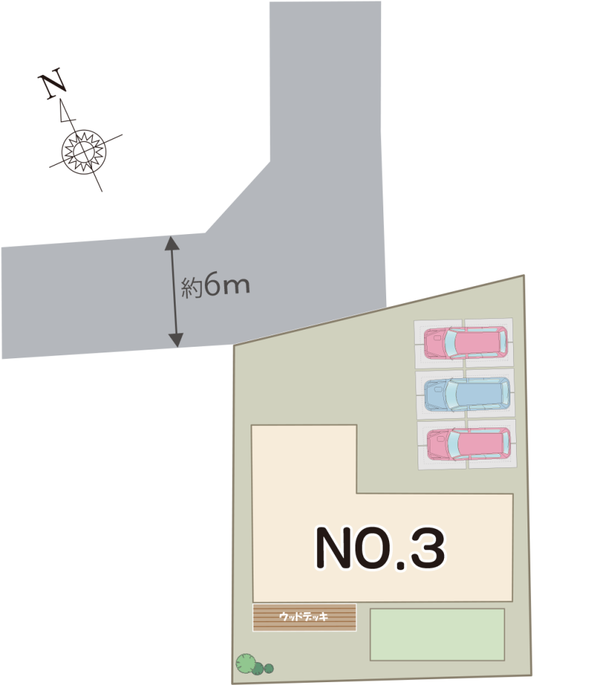 惣社町11③