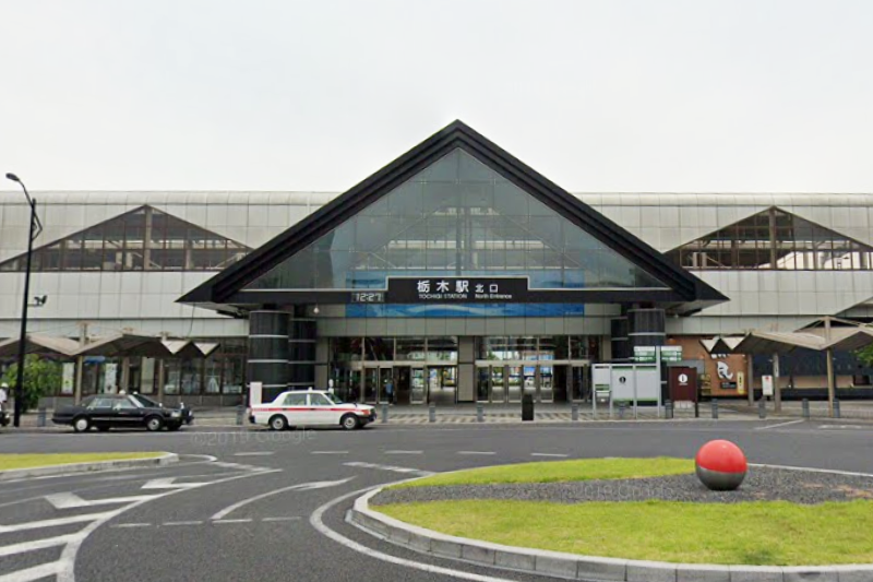 栃木駅