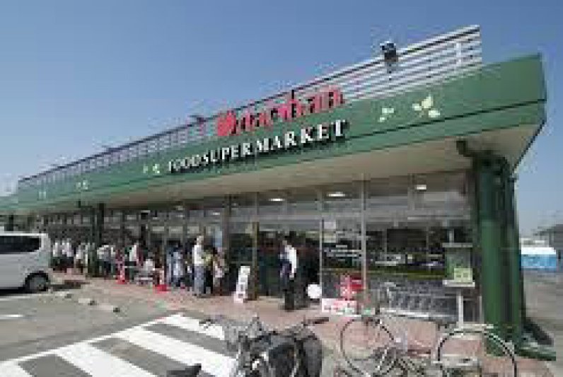 ヤオハン川原田店